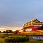 Запретный город, Пекин, Forbidden city in Beijing, China, VSmthSmb, Valeriia Modenko, Валерия Моденко, Сиань, Китай, жизнь в Китае, переезд в Китай, как уехать в Китай, подготовка к переезду