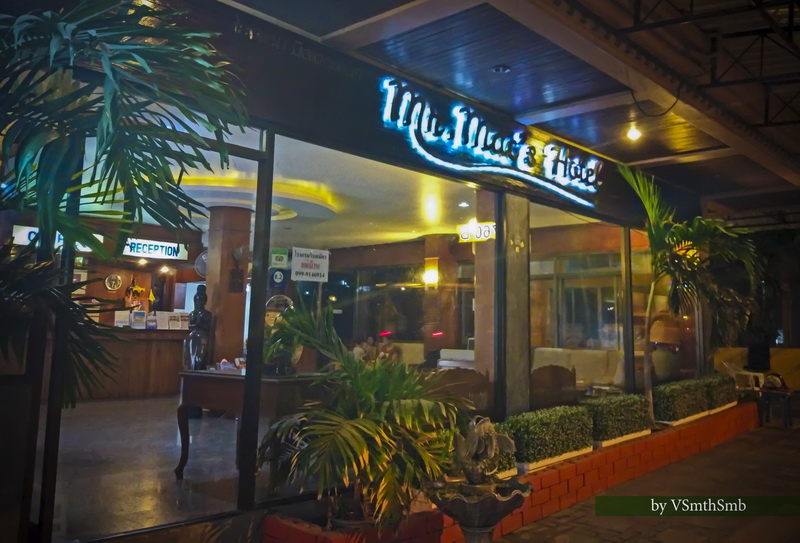 Mr. Mac's Hotel в Паттайе, Таиланд, путешествия, отель, hotel, pattaya, jepiag, J!EPIAG, vsmthsmb, thailand, travelling