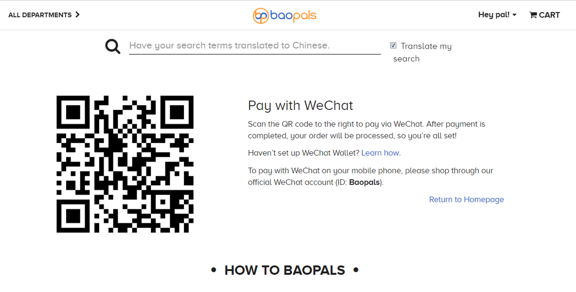 baopals, interface, shopping, china, китай, шоппинг, таобао англоязычный, методы оплаты, qr-code, jepiag, J!EPIAG,что такое baopals, как делать покупки в Китае, англоязычный taobao, taobao на английском языке, J!EPIAG, jepiag, Valeriia Modenko, переезд в Китай, лайфхак, блог о путешествиях, подсказки иммигранту, как адаптироваться в Китае