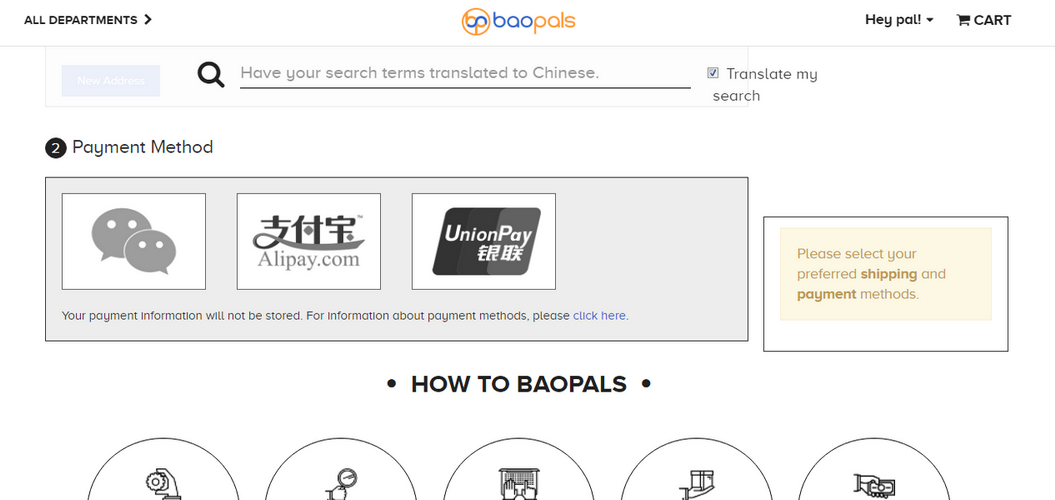 baopals, interface, shopping, china, китай, шоппинг, таобао англоязычный, wechat, методы оплаты, jepiag, что такое baopals, как делать покупки в Китае, англоязычный taobao, taobao на английском языке, J!EPIAG, jepiag, Valeriia Modenko, переезд в Китай, лайфхак, блог о путешествиях, подсказки иммигранту, как адаптироваться в Китае