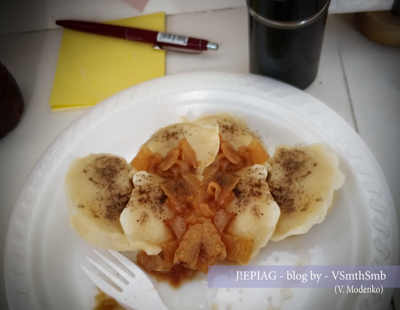 «Пиро́ги» («pierogi»), польские вареники, Польша, автомобильные путешествия, Евротур, путешествия по Европе, цены в Польше, еда в Польше, продукты в Польше, отдых в Польше, бензин в Польше, в Польшу на машине, что посмотреть в Кракове, блог о путешествиях, самые интересные блоги, сайт путешественников, сайт туризма, интересные истории, Jepiag, J!EPIAG, VSmthSmb, Valeriia Modenko, travel blog, джепьег, джепьяг, жепьег, жепьяг,