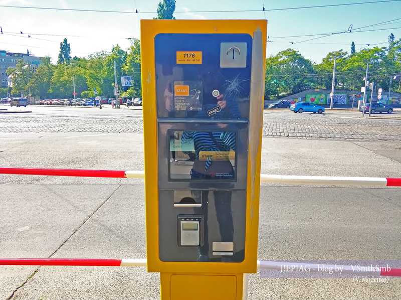 Автомат для покупки билетов на транспорт в г. Брно, как купить билет на автобус в Чехии, транспорт в Чехии, Чехия, цены в Чехии, что посмотреть в Праге, Прага, Брно, Евротур, путешествия по Европе, валюта Чехии, Jepiag, J!EPIAG, джепьег, джепьяг, жепьег, жепьяг, Валерия Моденко, Valeriia Modenko, VSmthSmb, блог о путешествиях, автомобильные путешествия, тревел блог, интересные блоги, 