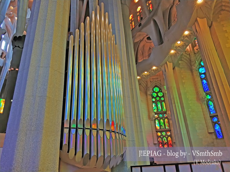 орган, Саграда Фамилия, Храм Святого семейства, Sagrada Familia, Творения Гауди, Барселона, достопримечательности, Гауди, Антонио Гауди, Достопримечательности Барселоны, интересные места в Барселоне, маршрут по Барселоне, что посмотреть в Барселоне, прогулка по Барселоне, Барселона фото, Испания, сколько стоит входной билет, отзывы о Барселоне, блог о Барселоне, блог о путешествиях, самые интересные блоги, сайт путешественников, сайт туризма, интересные истории, Jepiag, J!EPIAG, VSmthSmb, Valeriia Modenko, travel blog, джепьег, джепьяг, жепьег, жепьяг,