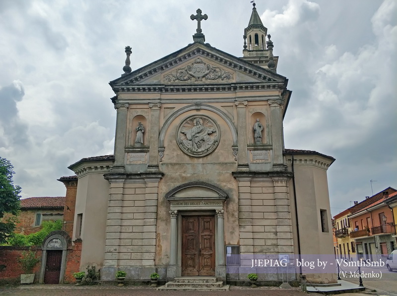 Церковь Сан-Лоренцо, церковь Св. Лоренцо в Камерано-Казаско, san lorenzo, Италия, Пьемонт, провинция Асти, интересные факты, Камерано-Казаско, Camerano-Casasco, Asti, автотур, автомобильное путешествия, блог о путешествиях, самые интересные блоги, неизведанная Европа, сайт путешественников, сайт туризма, интересные истории, Jepiag, J!EPIAG, VSmthSmb, Valeriia Modenko, travel blog, джепьег, джепьяг, жепьег, жепьяг,