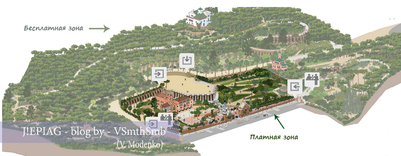 Карта парка Гуэль, платная зона парка Гуэль, бесплатная зона парка Гуэль, входной билет в парк Гуэля, творчество Гауди, Барселона, достопримечательности, Гауди, Антонио Гауди, Достопримечательности Барселоны, интересные места в Барселоне, маршрут по Барселоне, что посмотреть в Барселоне, прогулка по Барселоне, Барселона фото, Испания, сколько стоит входной билет, отзывы о Барселоне, блог о Барселоне, блог о путешествиях, самые интересные блоги, сайт путешественников, сайт туризма, интересные истории, Jepiag, J!EPIAG, VSmthSmb, Valeriia Modenko, travel blog, джепьег, джепьяг, жепьег, жепьяг,