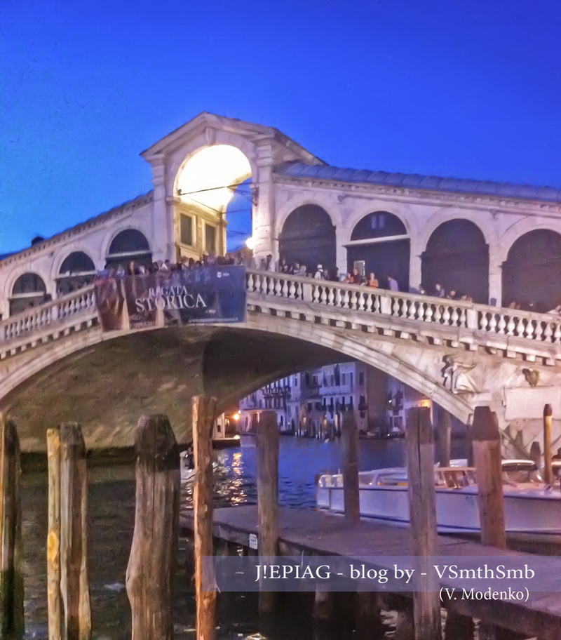 Мост Риальто, Гранд-канал, Ponte di Rialto, Венеция, Италия, цены в Венеции, Venice, как сэкономить в Венеции, жилье в Венеции, достопримечательности Венеции, самостоятельное путешествие в Венецию, Гранд-канал, интересные факты, лайфхак, лайфхаки, фото, самостоятельные путешествия, блог о путешествиях, самые интересные блоги, сайт путешественников, сайт туризма, Jepiag, J!EPIAG, VSmthSmb, Valeriia Modenko, travel blog, джепьег, джепьяг, жепьег, жепьяг,