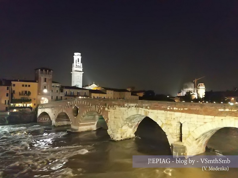 мост Понте Пьетра в Вероне, мосты Вероны,Ponte Pietra — «мост-камень», Верона, Италия, достопримечательности Вероны, цены в Вероне, как сэкономить в Вероне, бюджетный отдых, Verona, лайфхак, лайфхаки, самостоятельные путешествия, блог о путешествиях, самые интересные блоги, сайт путешественников, сайт туризма, Jepiag, J!EPIAG, VSmthSmb, Valeriia Modenko, travel blog, джепьег, джепьяг, жепьег, жепьяг, 