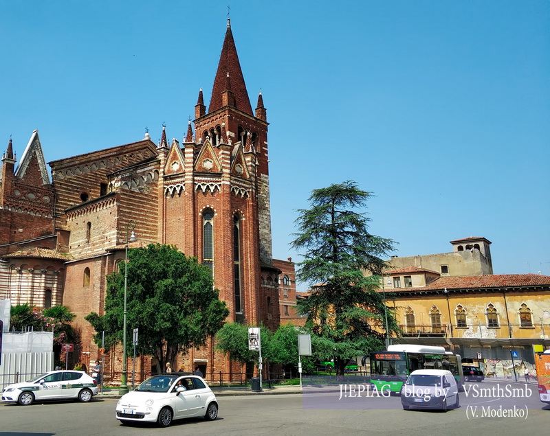 Церковь Сан Фермо в Вероне, Chiesa di San Fermo, маршруты по Вероне, экскурсия по Вероне, лайфхак, лайфхаки, Верона, Италия, достопримечательности Вероны, цены в Вероне, как сэкономить в Вероне, бюджетный отдых, Verona, самостоятельные путешествия, блог о путешествиях, самые интересные блоги, сайт путешественников, сайт туризма, Jepiag, J!EPIAG, VSmthSmb, Valeriia Modenko, travel blog, джепьег, джепьяг, жепьег, жепьяг,