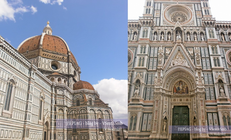 Санта Мария дель Фьоре, Santa Matia del Fiore, достопримечательности Флоренции, Флоренция, Италия, J!EPIAG blog, JEPIAG, тревел блог, самостоятельные путешествия, входные билеты, блог о путешествиях, самые интересные блоги, сайт путешественников, сайт туризма, Jepiag, J!EPIAG, VSmthSmb, Valeriia Modenko, travel blog, джепьег, джепьяг, жепьег, жепьяг, Валерия Моденко