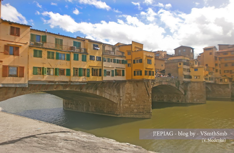 Мост Понте-Веккьо, Понте Веккьо, Ponte Vecchio, Старый мост, Флоренция, Италия, J!EPIAG blog, JEPIAG, тревел блог, самостоятельные путешествия, блог о путешествиях, самые интересные блоги, сайт путешественников, сайт туризма, Jepiag, J!EPIAG, VSmthSmb, Valeriia Modenko, travel blog, джепьег, джепьяг, жепьег, жепьяг,