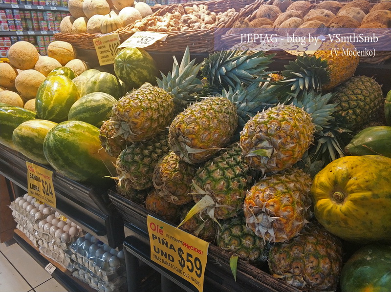 Цены в Доминикане, ананасы, фрукты, цены в супермаркетах, цены на продукты, жизнь в Доминикане, путешествие, блог о путешествиях, jepiag, J!EPIAG blog, Valeriia Modenko, VSmthSmb, Валерия Моденко, самостоятельные путешествия,