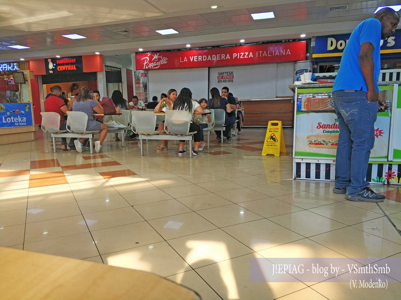 Торговый центр в Санто-Доминго, Plaza Cental, Доминикана, шоппинг молл, Питание в Доминикане, отдых в Доминикане, цены в Доминикане, рестораны, кафе, местная пища, где можно поесть в Бока Чике, лучшие рестораны, jepiag, J!EPIAG, Valeriia Modenko, Valery, джепьег, джепьаг, жепьег, жепьаг, блог о путешествиях, Валерия Моденко, Латинская Америка