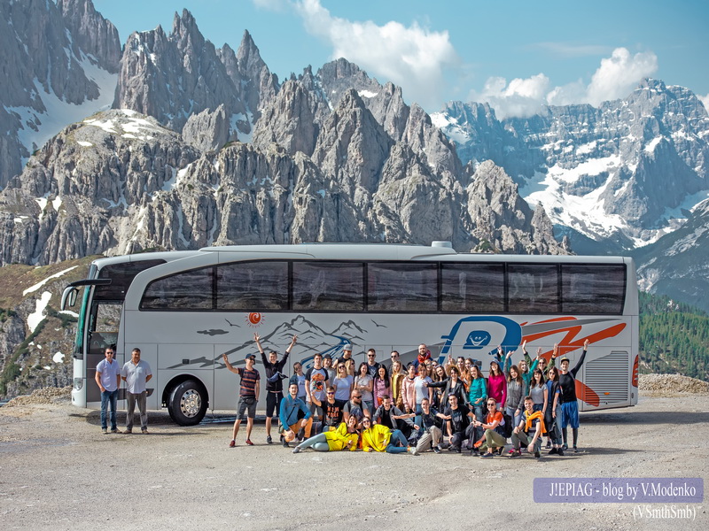 фото: Доломиты, автобусные туры в Доломитовые Альпы, The Dolomites, горный массив, отдых в горах, цены на тур, отдых в горах, итальянские Альпы, jepiag, J!EPIAG, блог о путешествиях, отзыв Валерии Моденко, Stud Travel,