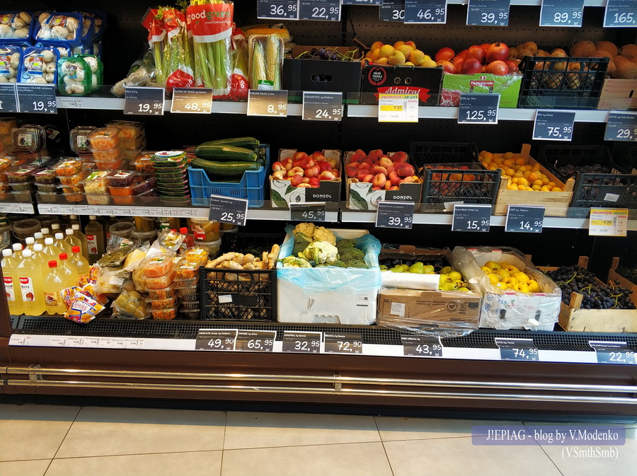 Фрукты и Овощи, Цены на продукты в Молдове, путешествия по Молдове, рестораны в Молдове, г. Кишинев, jepiag, J!EPIAG