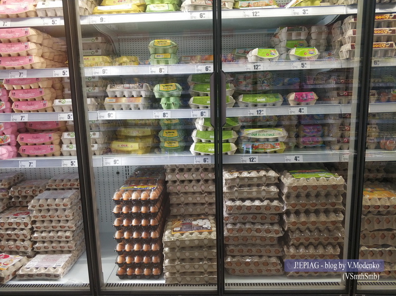 Яйца, Цены на продукты в Румынии, румынские супермаркеты, Еда в Румынии, румынская кухня, национальные блюда Румынии, цены в ресторанах Румынии, jepiag, J!EPIAG, блог о путешествиях