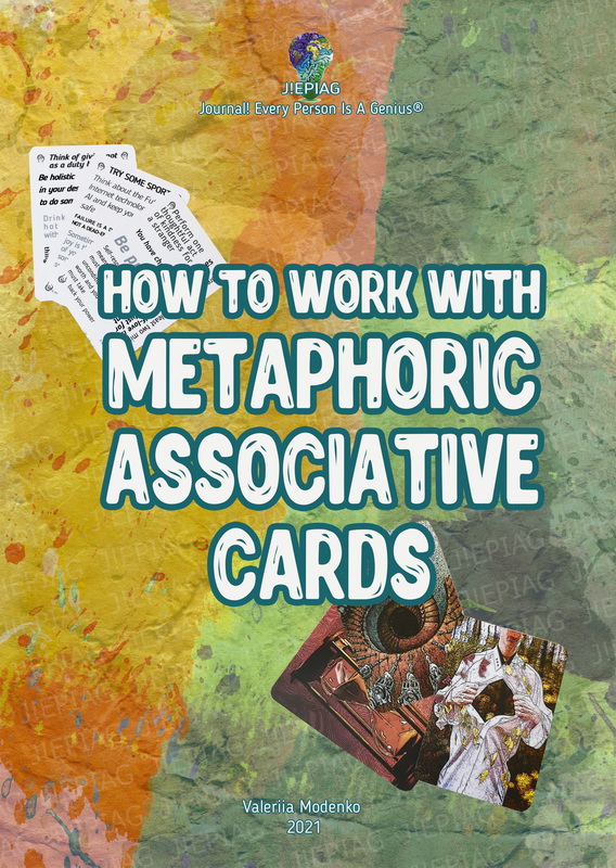How-to-work-with-metaphoric-cards-manual-techniques-with-MAC-JEPIAG-jepiag-Valeriia-Modenko-psychology-coaching