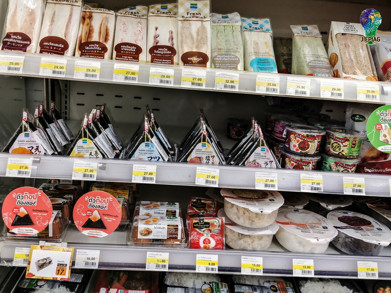 цены в супермаркете таиланд, цены на продукты тайланд, jepiag J!EPIAG