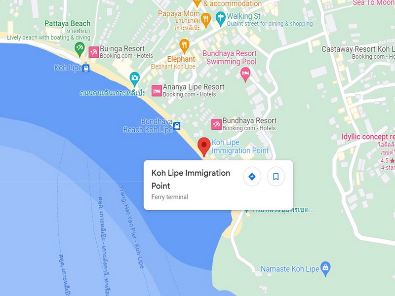 Koh Lipe Immigration Point С Кох Липе на Лангкави, с Ко Липе на Лангкави на пароме, с таиланда в малайзию на пароме, langkawi to koh lipe transfer, jepiag, Valeriia Modenko, Валерия Моденко (9)