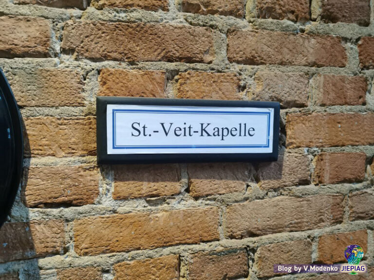 Капелла Святого Вита St Veit Chapell Unser Lieben Frauen Kirchhof Bremen, храма Пресвятой Девы Марии в Бремене, Церковь Пресвятой Богородицы Бремен (3)